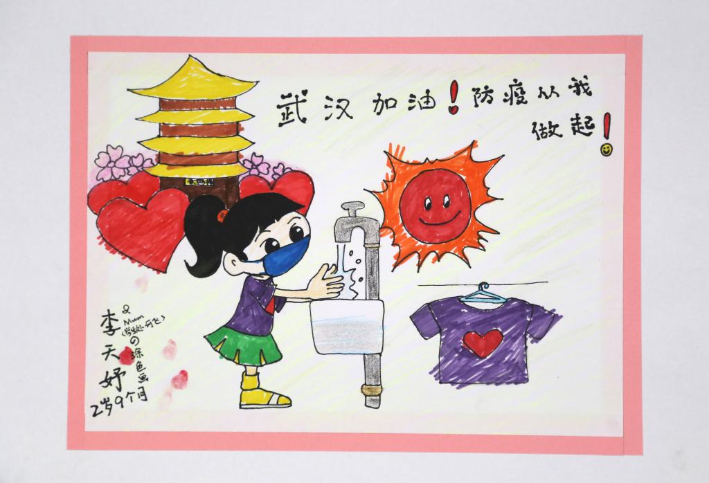 929E58E5673C667B22A32236C56_7A7B89B3_12867