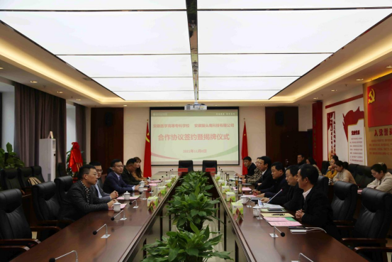 9E8F5B2A809FD8654B5DCBCEB3B_CA42F68B_C7B4A.png?e=