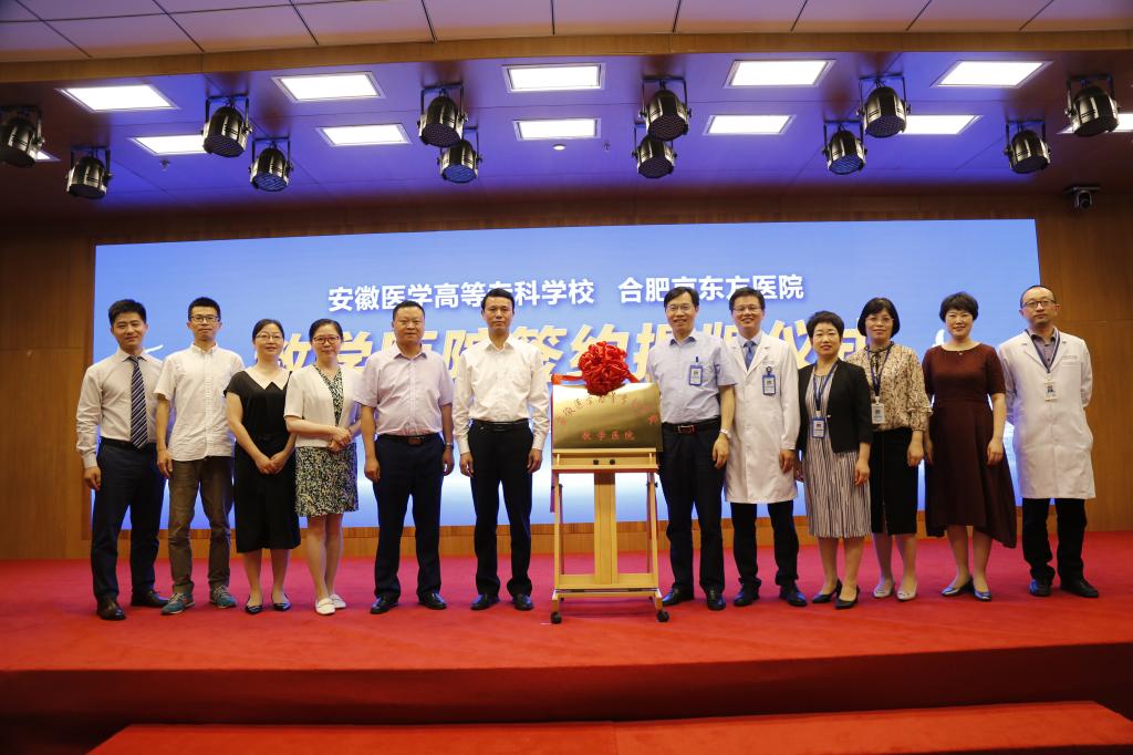 PP电子(中国)有限公司官网