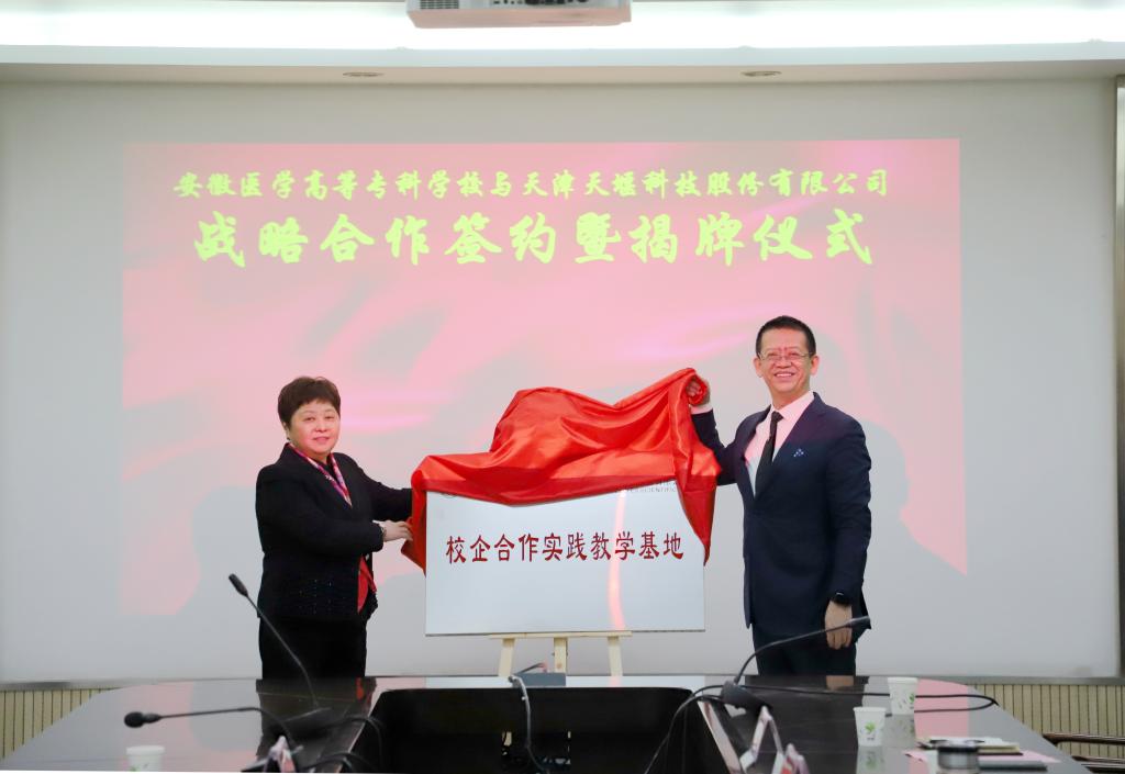 99248FA0A0200625747354FC51A_02B90B44_E2CA