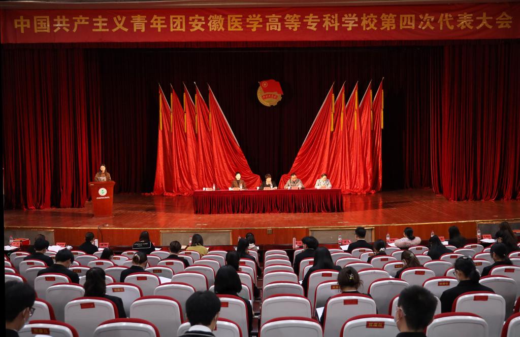 PP电子(中国)有限公司官网