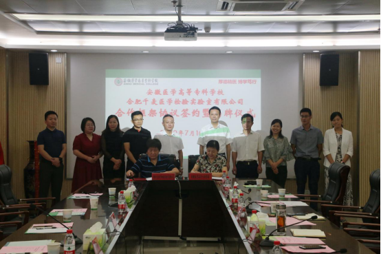 PP电子(中国)有限公司官网