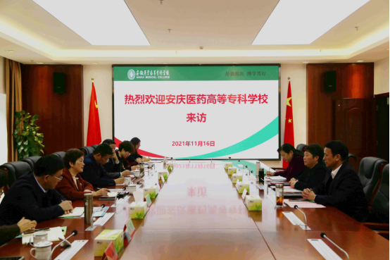 PP电子(中国)有限公司官网