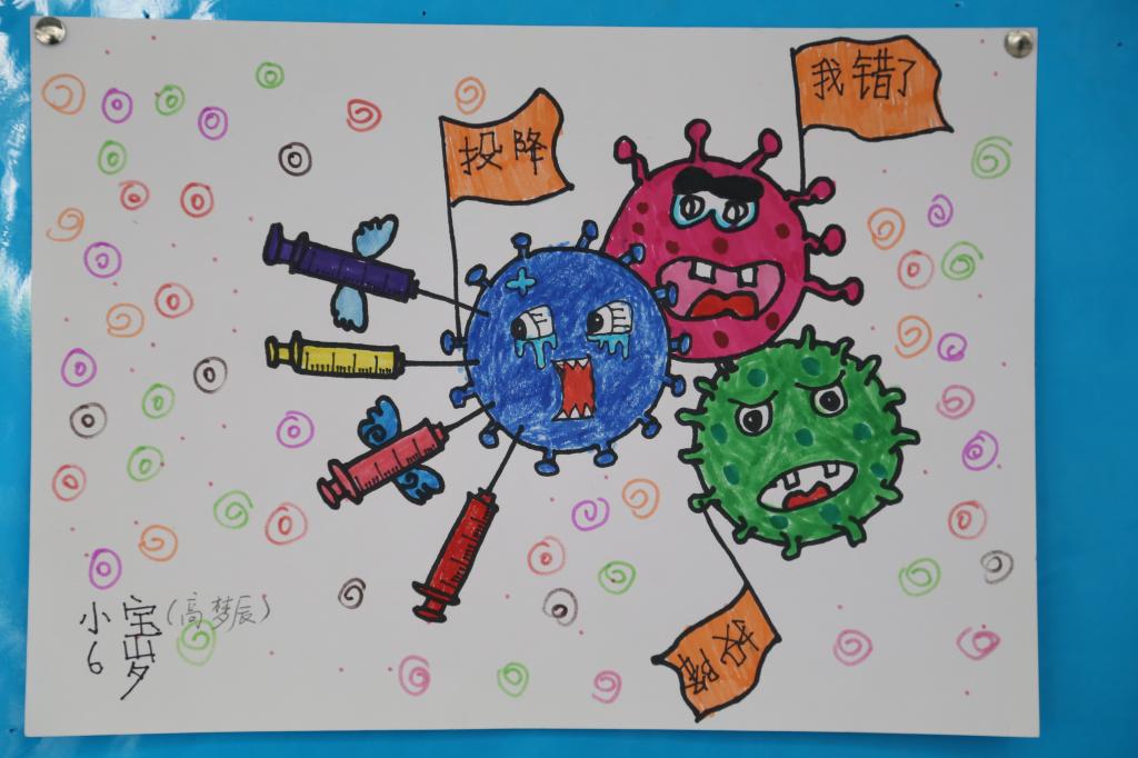 237DA0C8D6C93AEAB34627068D8_FC19F9D1_13397