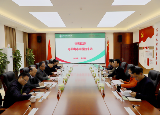 PP电子(中国)有限公司官网