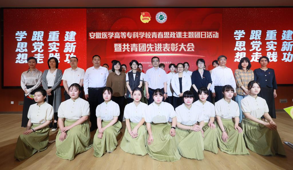 PP电子(中国)有限公司官网