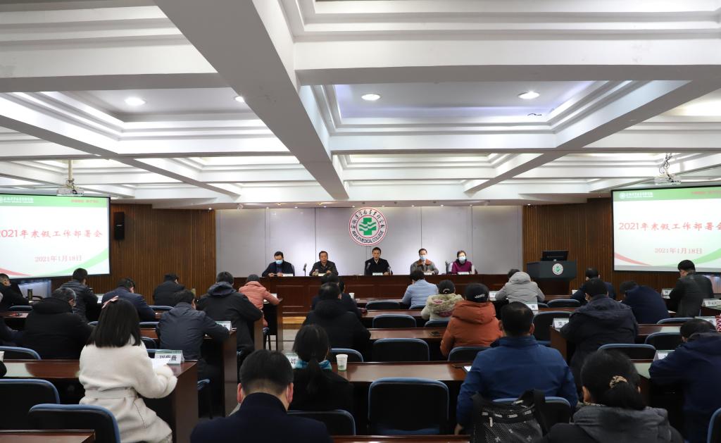 F8F35E768CB2B3C8355C43B6B3B_CDA22A9E_1412B