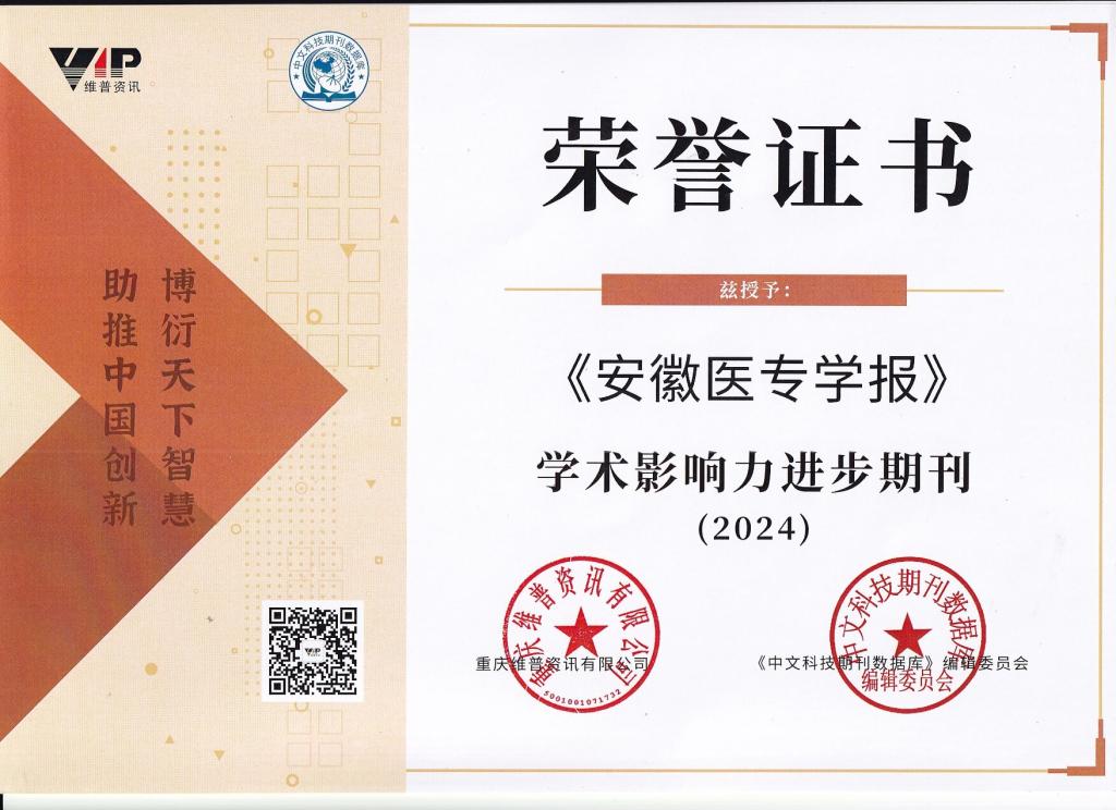 A84AA3E164129C35A3C5D943FE0_10E828C9_16413