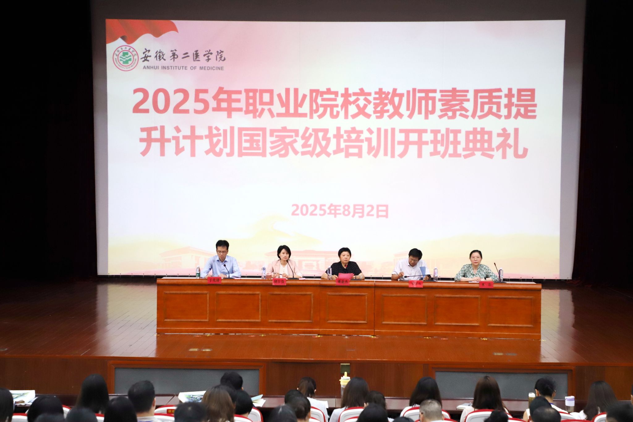 D9BFE954DAEF746907B85A460D0_990AABE8_357AC