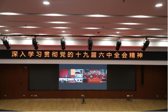 PP电子(中国)有限公司官网