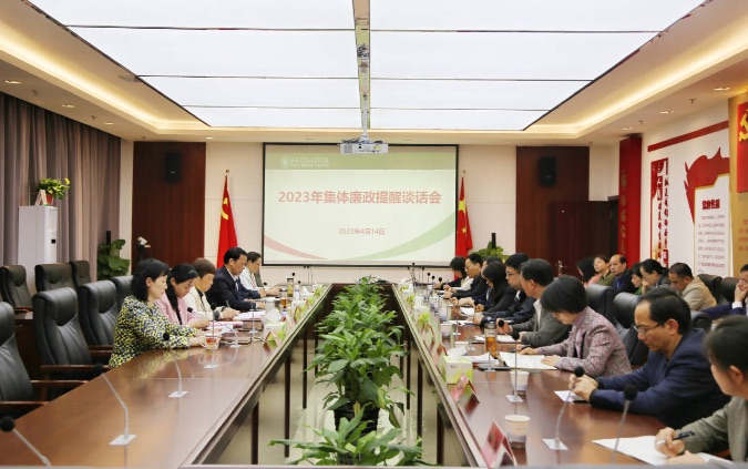 PP电子(中国)有限公司官网