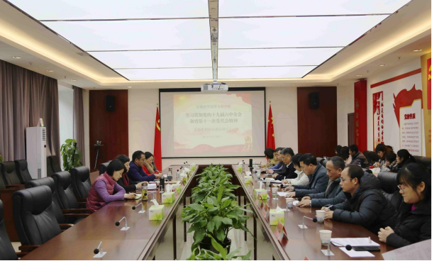 7C545F4ED6934CFD58396464943_B409AF5E_DB527.png?e=