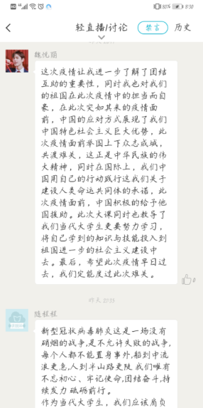 40F5DCEC527166F16CDB601DC63_8742CBEA_12391.png?e=