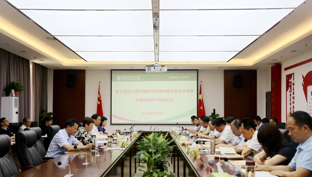 83DC7EC72335D1A9AF81E31388F_373A49AF_13EDF