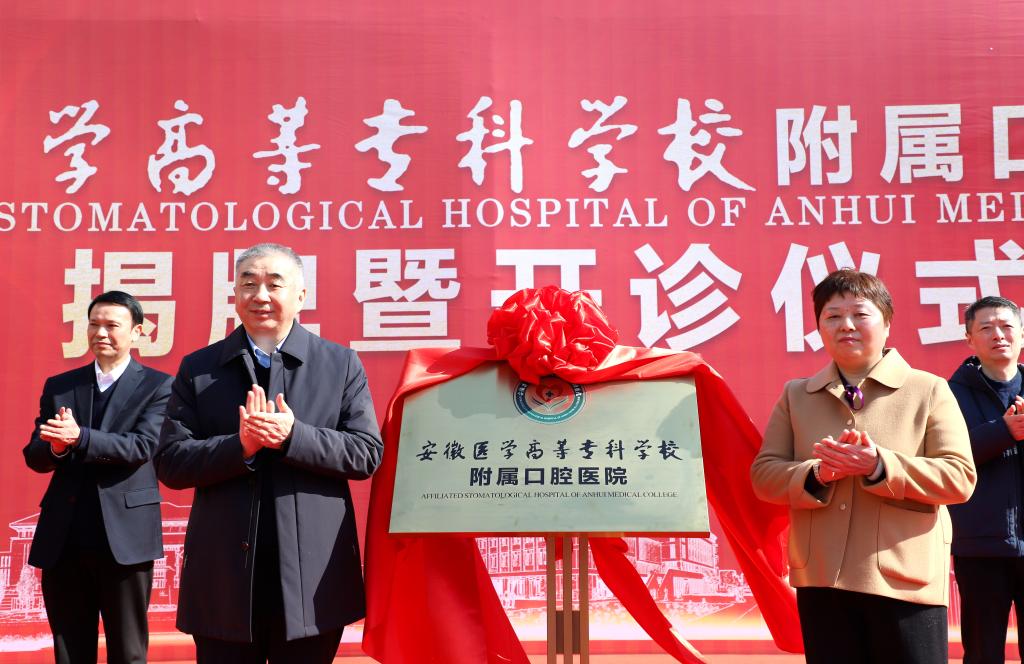 524B7183D81C5C70D55049D096D_1BB4A823_1A3B2