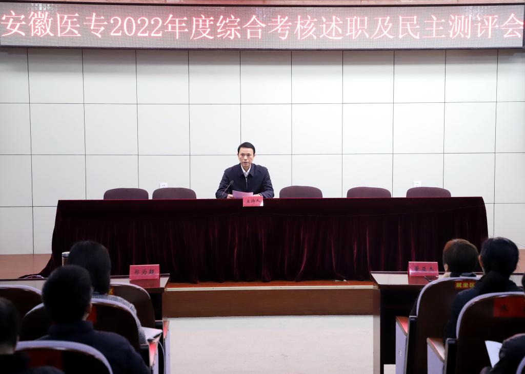 2C8DBB169E24B4B1FB86CEF13CC_7393FFDC_10B27