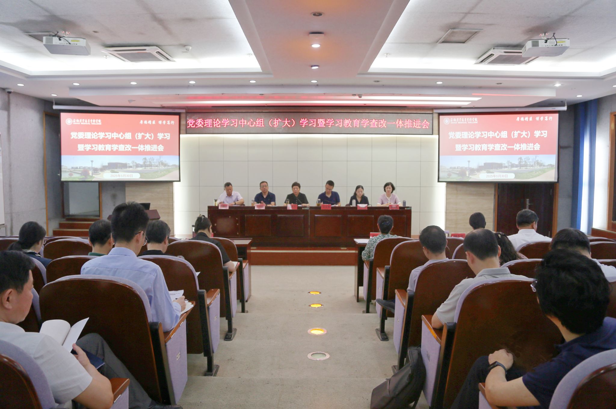 DDE41C24C2E97522A53DDDD5A51_3DE520AF_47915