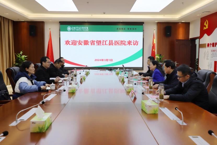 E29932655EAD5A41E3535EC2E45_EF59C26E_E3C2