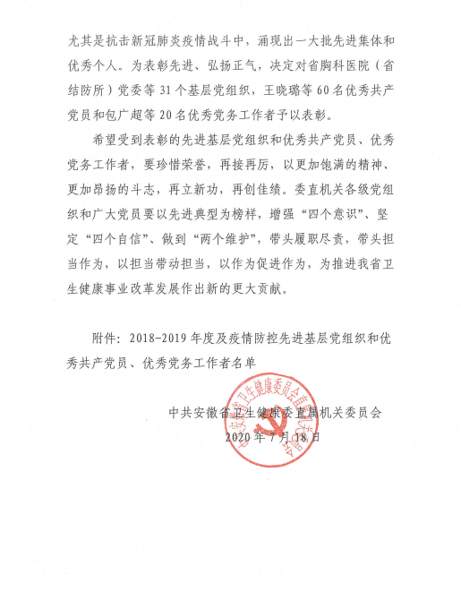 C893CFEEB0351ADC98A08279C9F_A5438EE5_1F6FF.png?e=