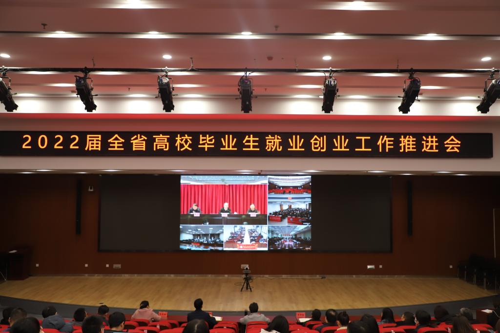 PP电子(中国)有限公司官网