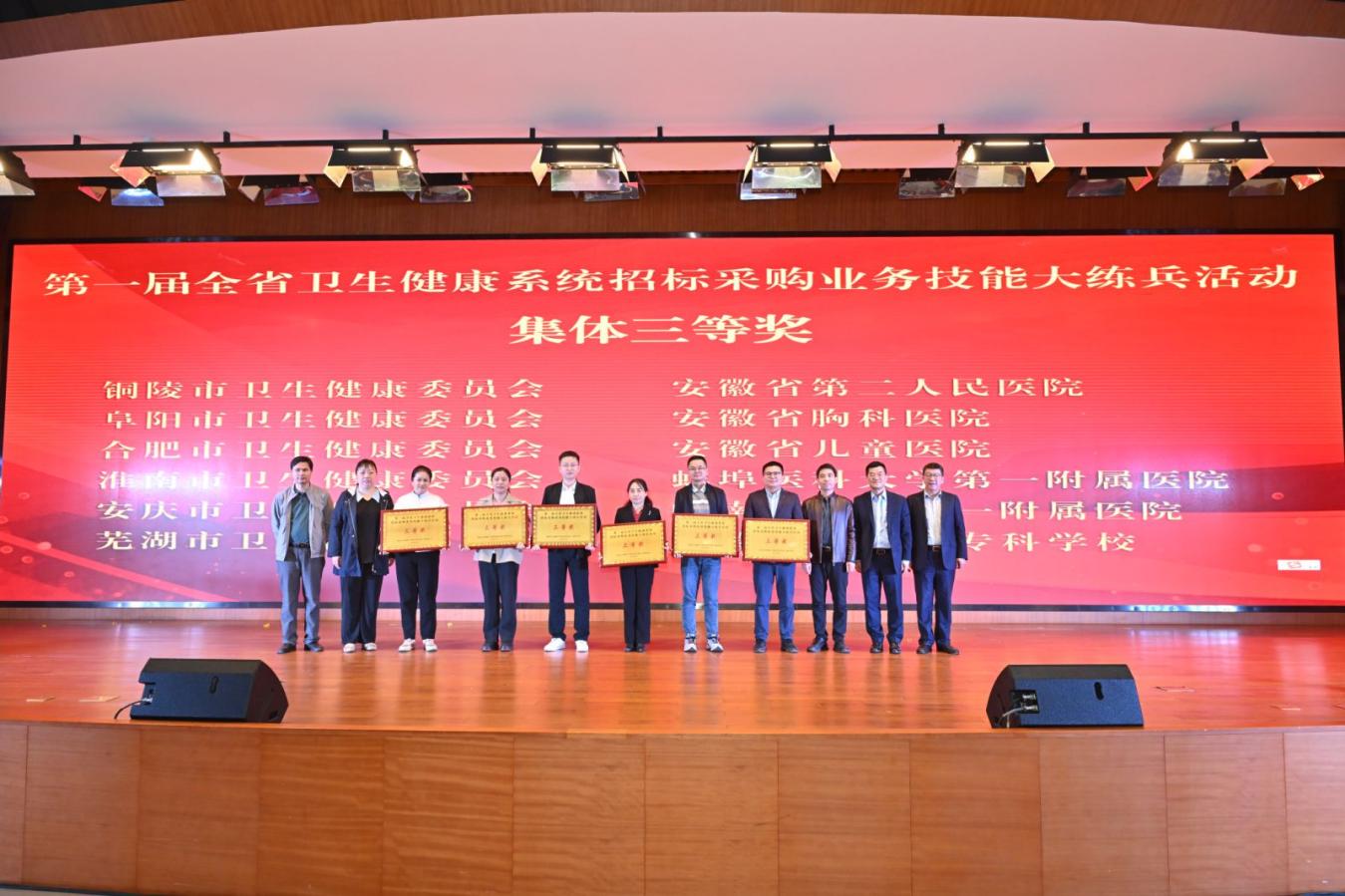 5B7617E5C82412DA875C8F22790_32B9ADE5_238CC