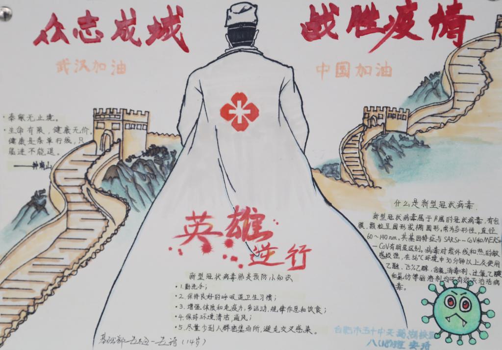 5B71AF6FA170AC083A520A75F96_7F309467_171FD