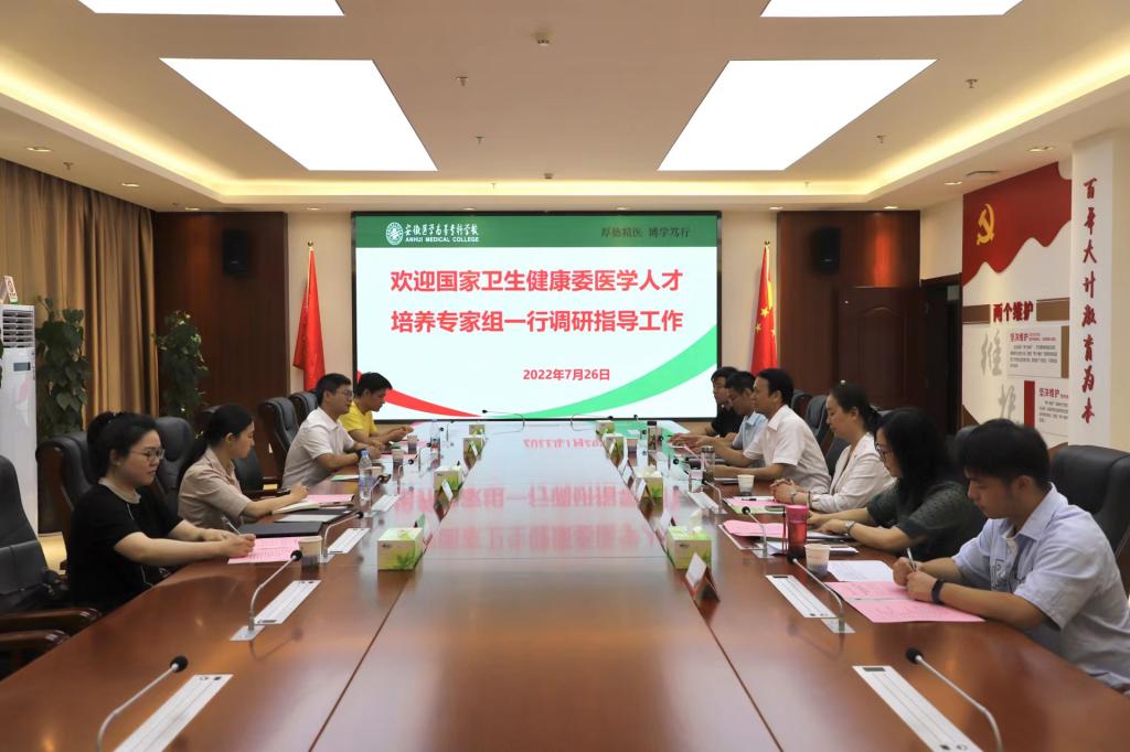 E0758EB3BE452D3BF5B960B9882_1171A4CB_14C39