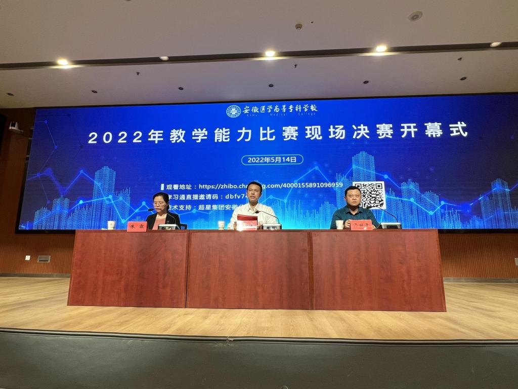 1A5269C7C9099632ED27292ADB7_489AB2FC_174C9