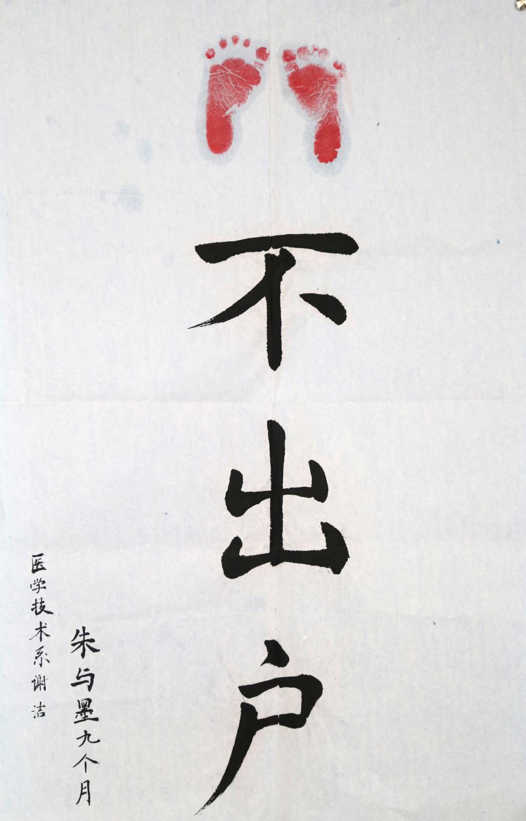 665741F4A6F68CDC44ECF9F32C4_70E715F8_1C67E