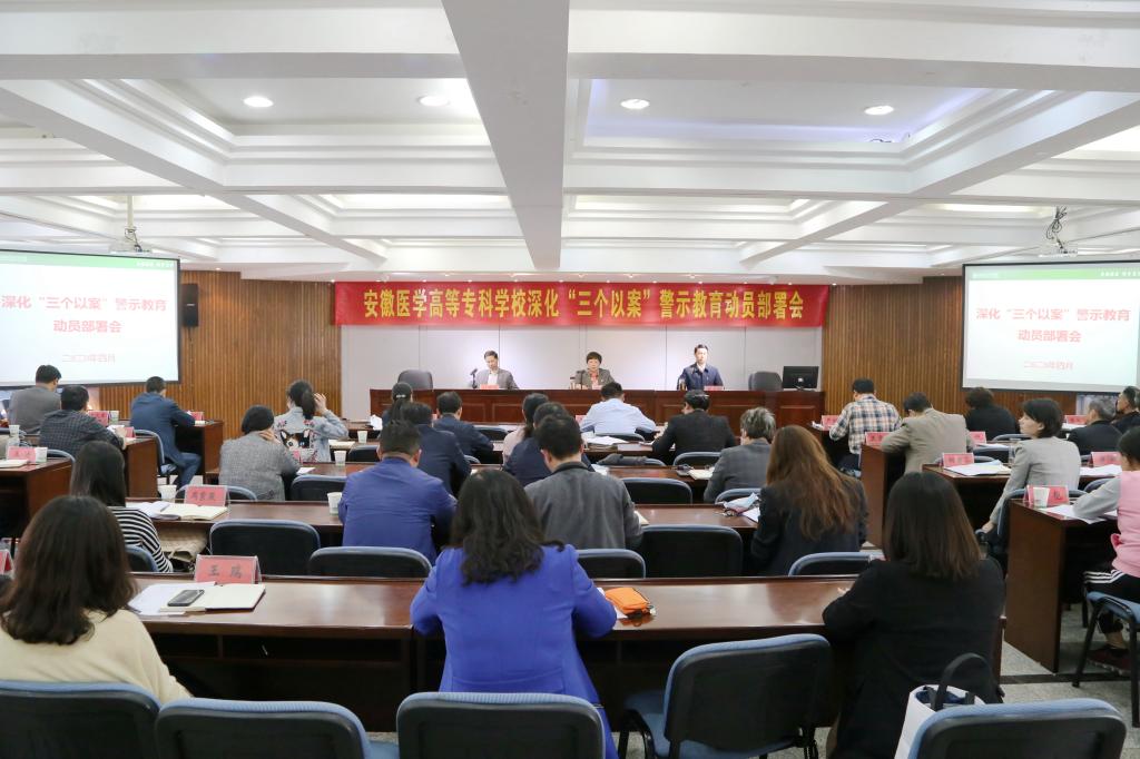 PP电子(中国)有限公司官网