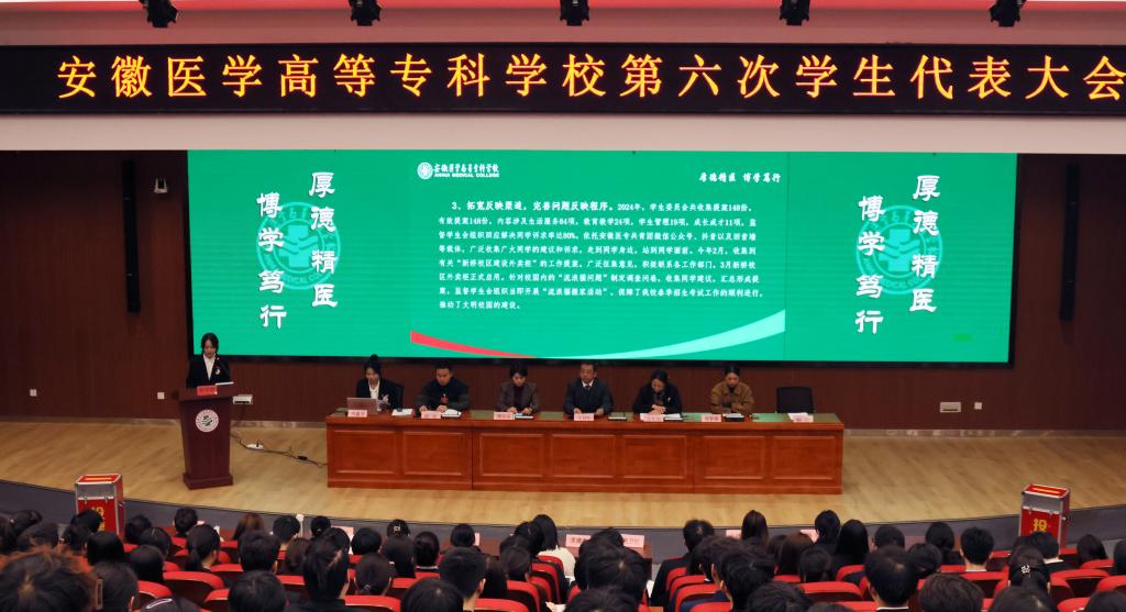 FAFF2B02760B626808714FCC378_3F56B26D_150E5