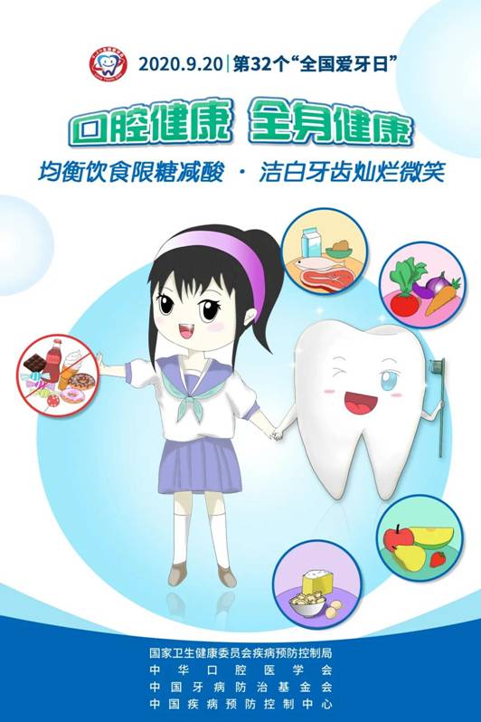 PP电子(中国)有限公司官网