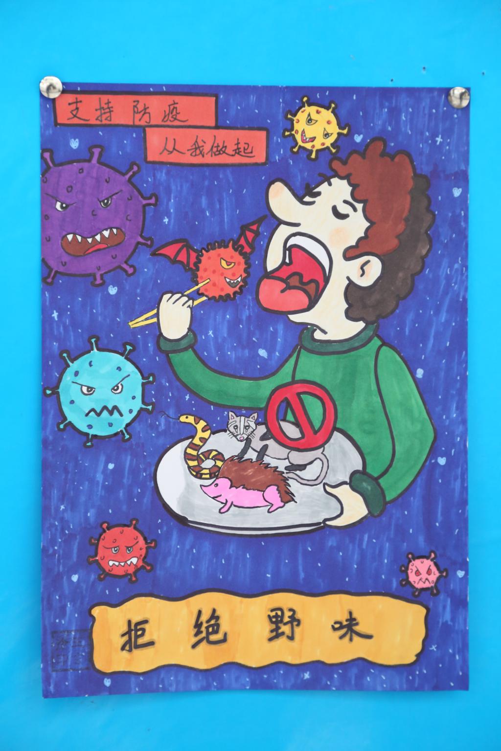 4569D935AA01E7301A80F21D436_F7013F2D_264EC