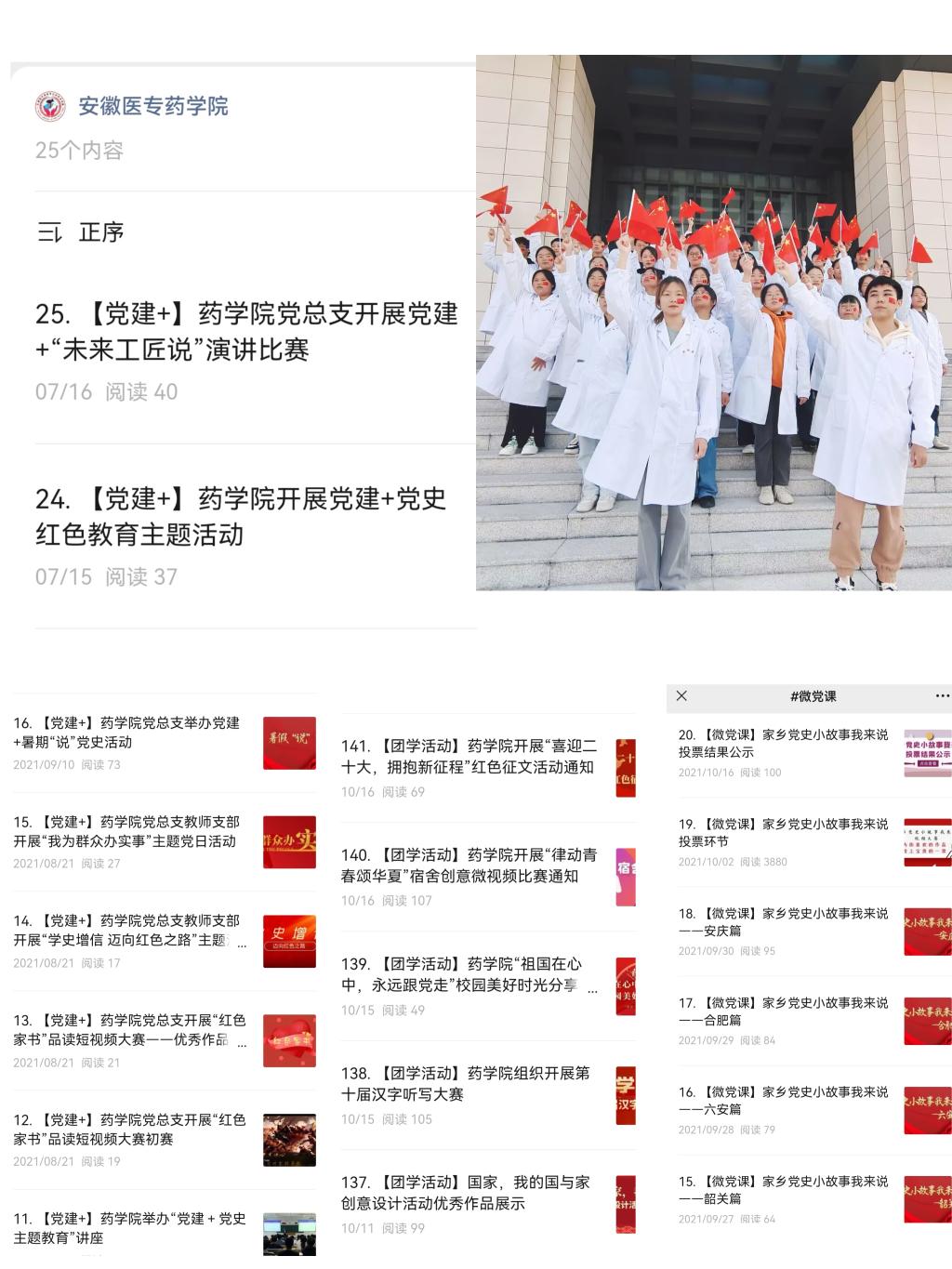 FC8C34FEDD50B402D4D0F93DAEB_F974E336_2AC79