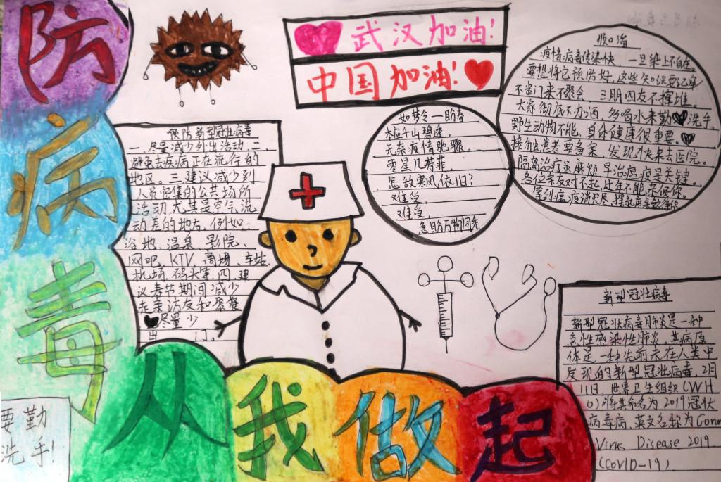 F5FD58AD35CD04CB72CC3C97EC9_881E4B79_240FD