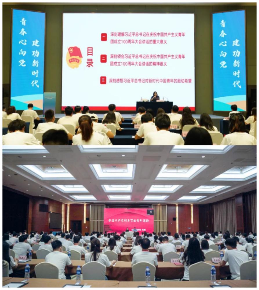 E4634E3F81201001EC54A89DE23_39A53F46_1BC49