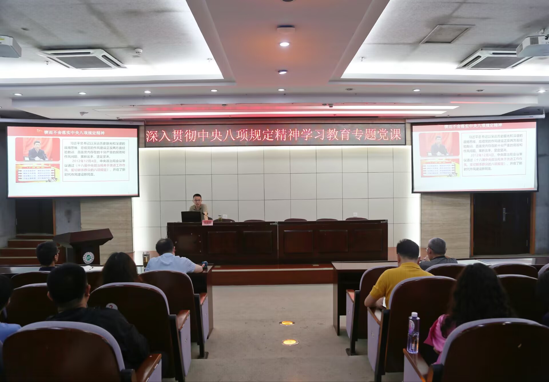 293DEAA12E013CD506E05C66707_C984A336_4B4A9