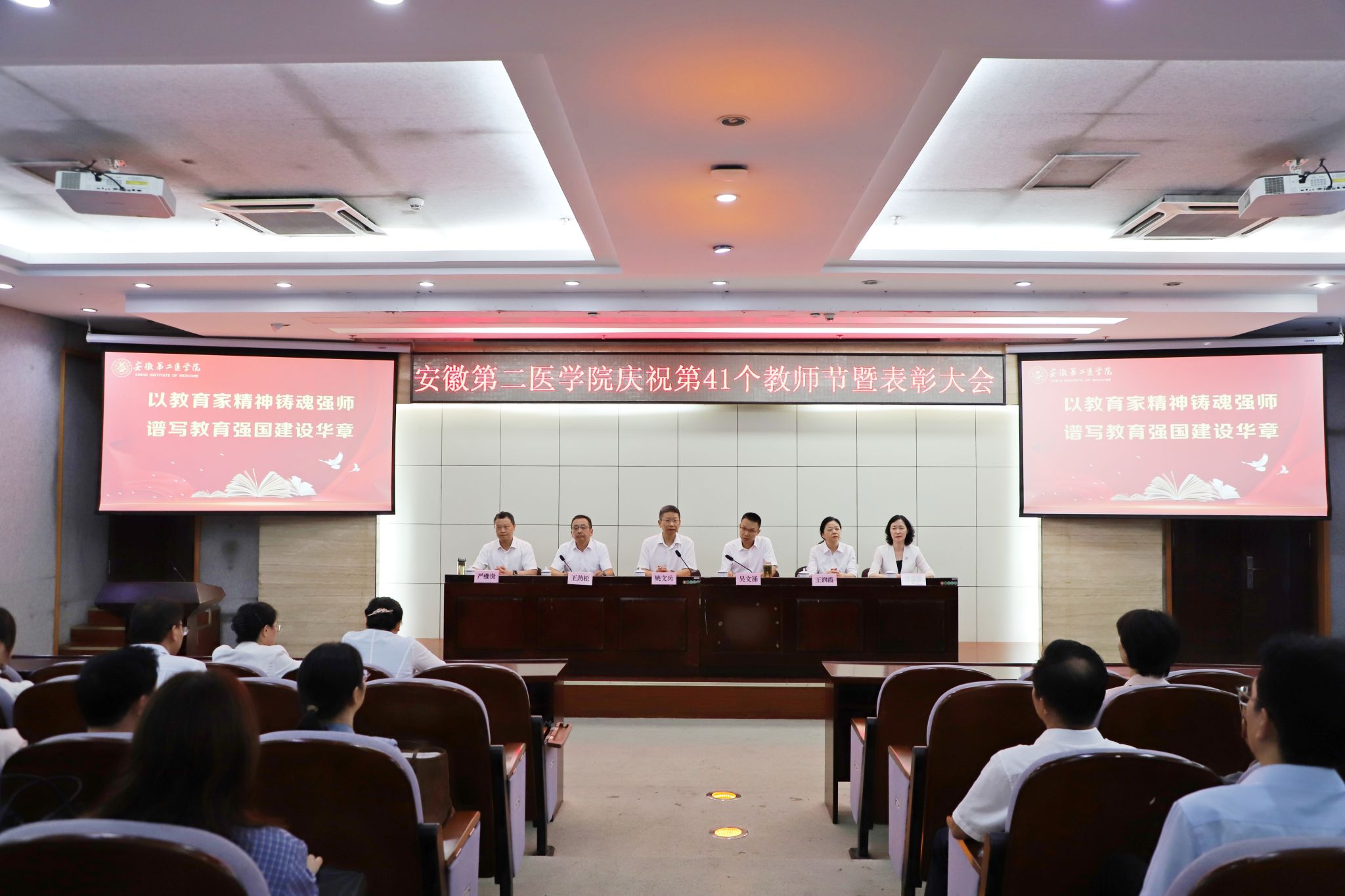 71FFCEE0DA0C502D074371348D1_1303E903_41197