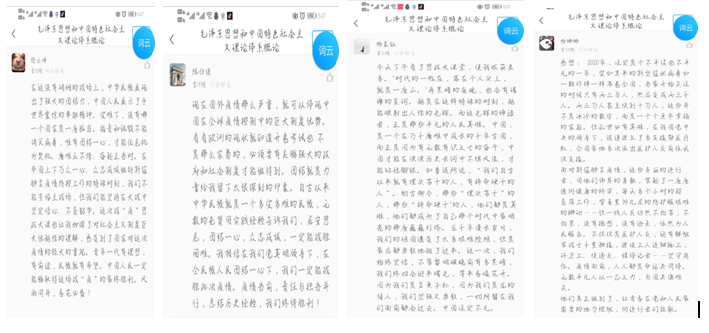 D1C02EB8E324D762D69E5147D02_3C0552C3_24077.png?e=