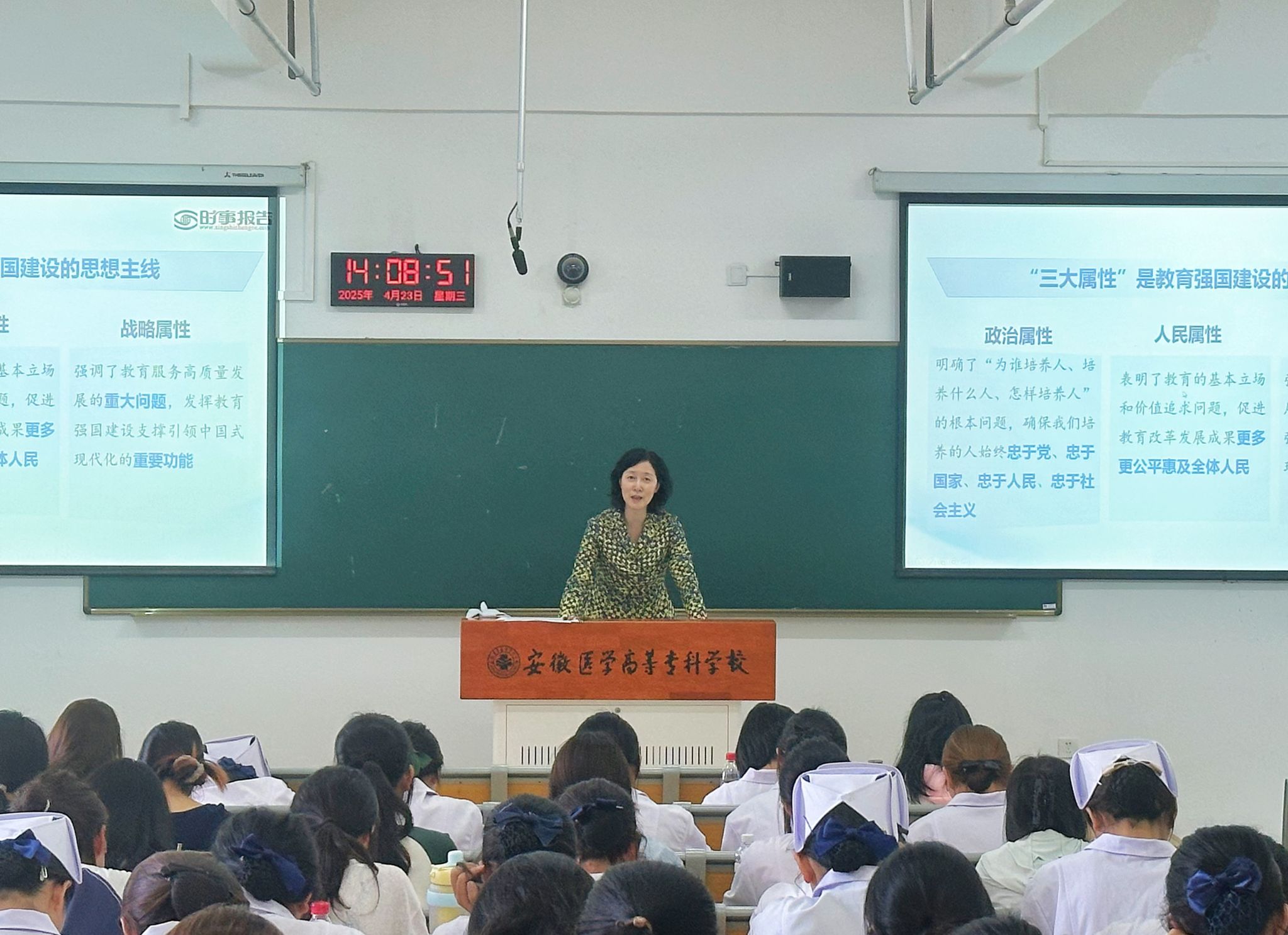 1E9DFBECE53C2350F5731E152E9_43C0DE3B_53DF2