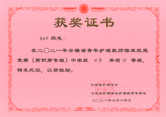 4C4C74A3D3F3EB036CC6416A134_8E7AA338_470FC.png?e=