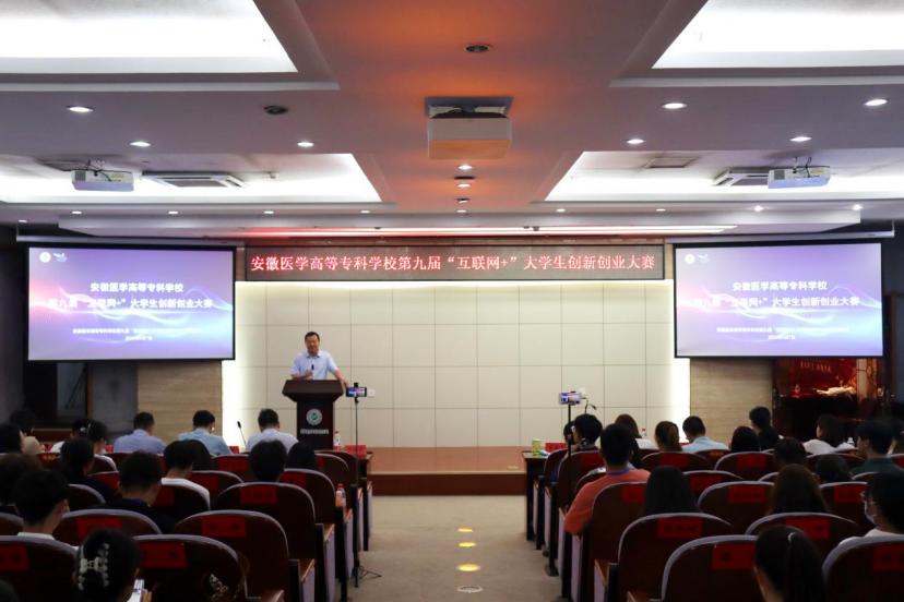 PP电子(中国)有限公司官网