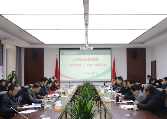 PP电子(中国)有限公司官网