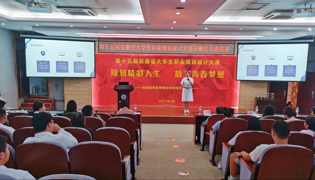 PP电子(中国)有限公司官网