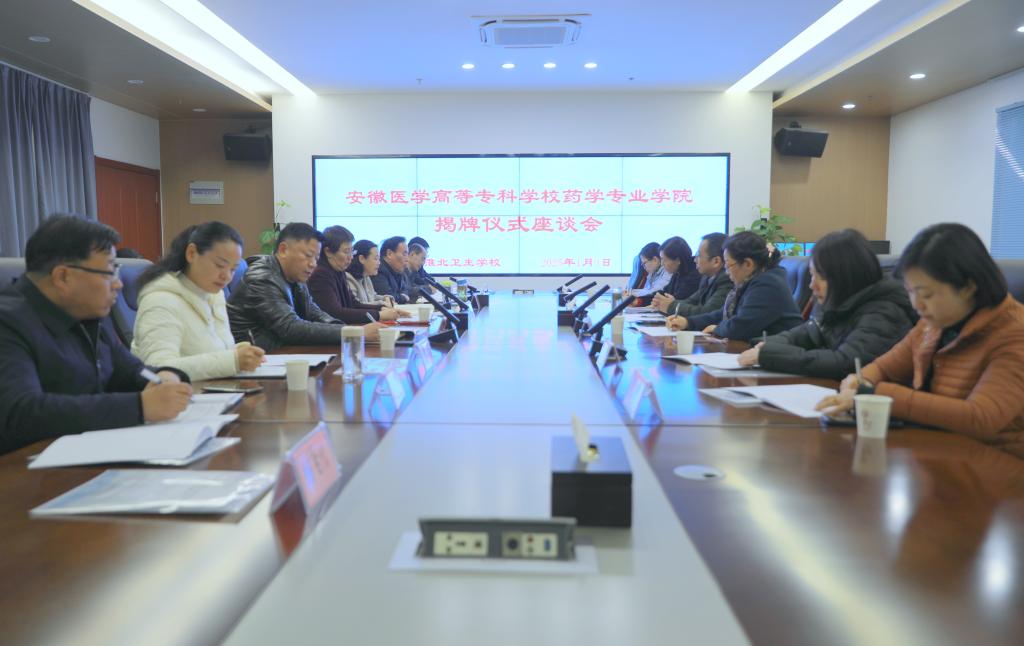 A294D3815DABE72A2B833430342_6CCB1F26_10308