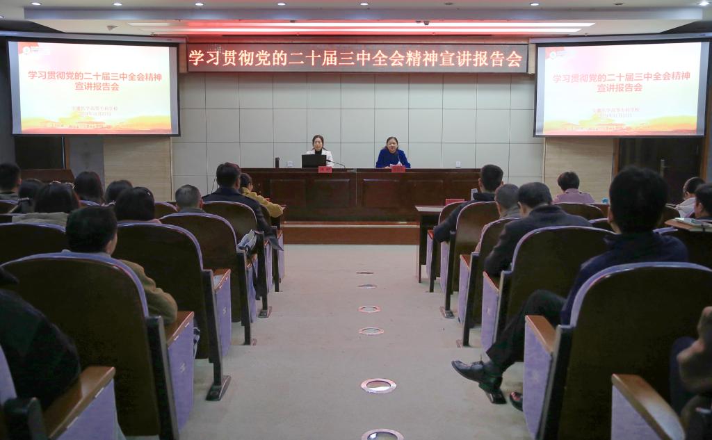 513C2B6AF444A7B87050A3132B9_29E9976F_12416