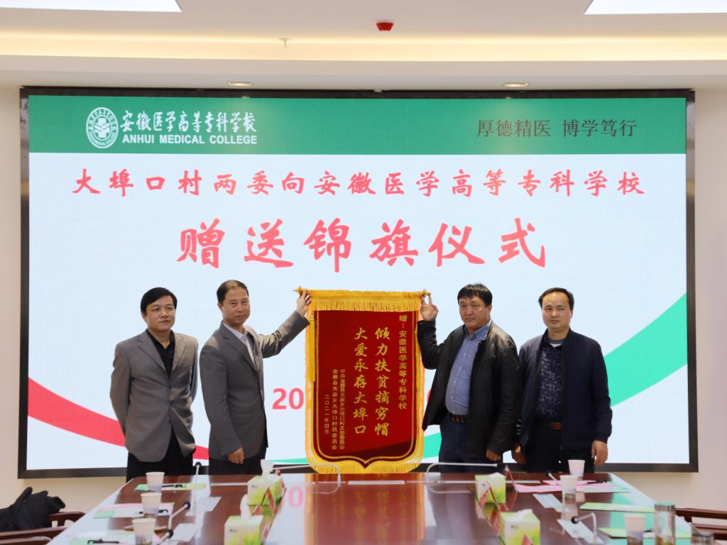 PP电子(中国)有限公司官网