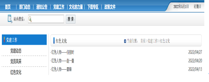 ED1FAC1F0F6F5617A9AE22F3C0E_3D365D61_16ABD