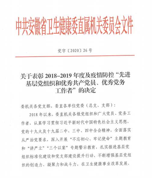 B9349A52F440A6EFB5ABC9E5C73_249664A2_26AE8.png?e=