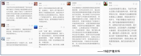 54C643DBE0AB7A18CB7AFCFC2E7_28C5EA15_774AF.png?e=